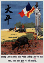Affiche Indochine Hanoï 1942