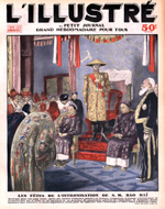 Le petit journal Bao Da&iuml; 1932