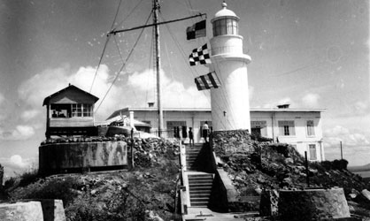 Phare du Cap Saint-Jacques