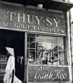 La Patisserie Thuy-Sy au goût européen Hanoï