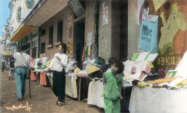 Le marché de tissus de Haïphong