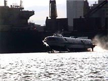 Hydroglisseur sur la rivière Saïgon 