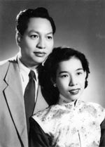Couple Saigonnais avril 1962