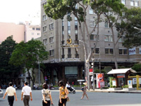 Magasin Louis Vuitton Ho Chi Minh