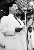 Ngo Dinh Diem Saigon