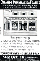 Grande Pharmacie de France Saigon