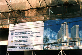Construction of the Saigon Sheraton Hotel complex in 1998