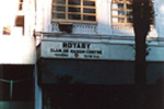 Rotary de Saïgon-Centre