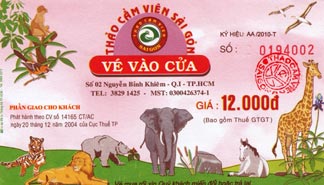 Jardin Botanique de Saïgon