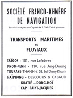 Societe Franco-Khmere de nagigation